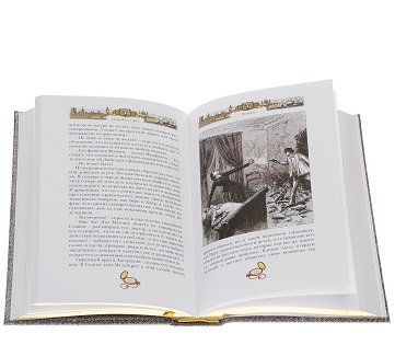 Дополнительное изображение книги «Центурион»