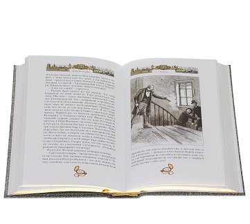 Дополнительное изображение книги «Центурион»