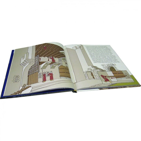 Дополнительное изображение книги «Замок»