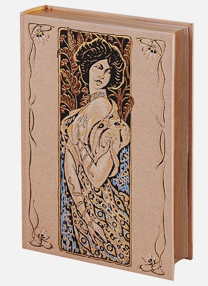 Дополнительное изображение книги «Мисс Гарриет»
