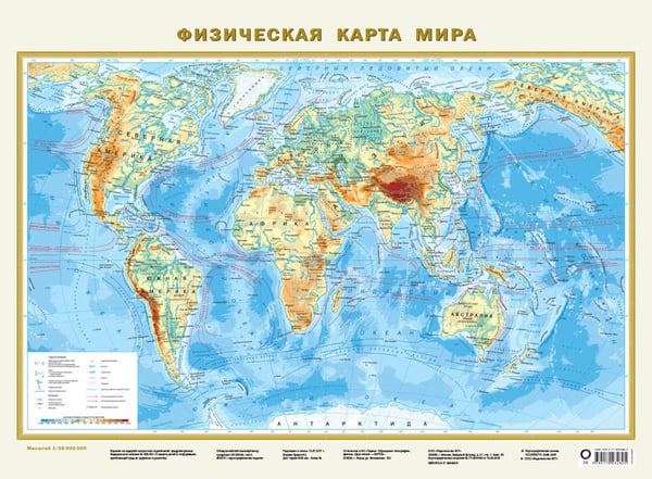 Дополнительное изображение книги «Физическая карта мира. Политическая карта мира»