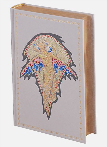 Дополнительное изображение книги «Под солнцем»