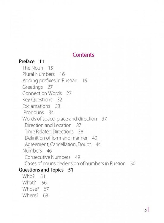 Дополнительное изображение книги «Russian Phrasebook. Self Study Guide and Diction.»