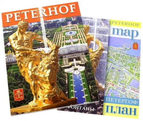 Обложка книги «Петергоф.На итальянском языке (+карта в компл.)», ISBN 9785905985355