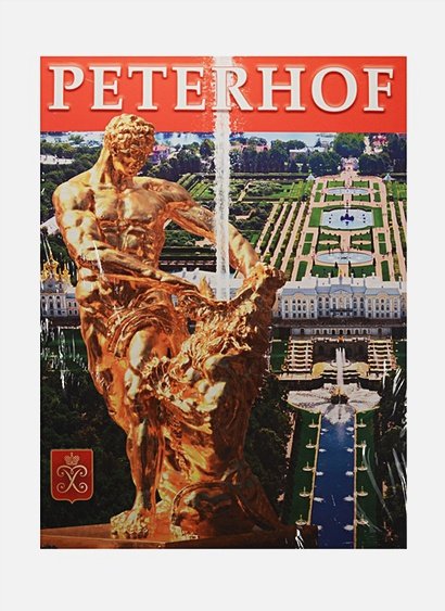 Обложка книги «Петергоф.На французском языке (+карта в компл.)», ISBN 9785905985331