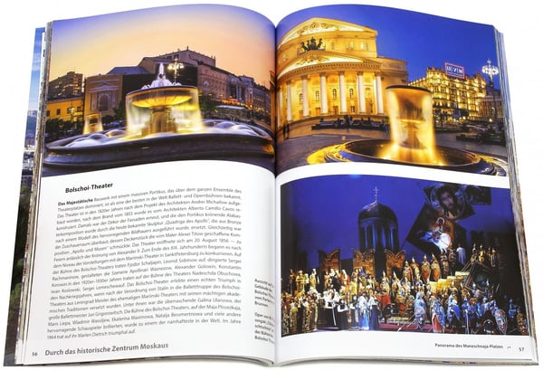 Дополнительное изображение книги «Москва, на немецком языке»