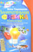 Обложка книги «Занимательная физика. Книга 2. Законы механики, всемирное тяготение, магнетизм, электричество» — Перельман Яков Исидорович, ISBN 9785952450097