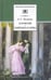 Обложка книги «Дубровский. Капитанская дочка» — Пушкин Александр Сергеевич, ISBN 5080039213