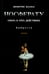 Обложка книги «Носферату. Опера в трех действиях. Либретто» — Яламас Димитрис, ISBN 9785944572035