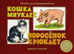 Обложка книги «Кошка мяукает,поросенок хрюкает», ISBN 9785906889416