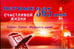 Обложка книги «Первые 365 дней счастливой жизни. Коран и Сунна - мудрость души», ISBN 9785885038133