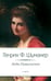Обложка книги «Леди Гамильтон» — Шумахер Генрих, ISBN 9785367023305