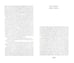 Дополнительное изображение книги «Страх любви»