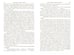 Дополнительное изображение книги «Как далеко ты сможешь пройти?»