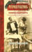 Обложка книги «Дом свиданий» — Юзефович Леонид Абрамович, ISBN 9785367040968