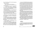 Дополнительное изображение книги «Кот, который сбросил бомбу»