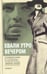 Обложка книги «Хвали утро вечером» — Райнов Богомил, ISBN 9785367037289