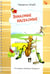 Обложка книги «Знакомые насекомые» — Зайцева Маргарита Олеговна, ISBN 9785913592149