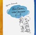 Обложка книги «Бабушка, Что такое С...?» — Данилова Ирина Семеновна, ISBN 9785990572089