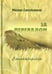 Обложка книги «За перевалом. Стихотворения» — Синельников Михаил Исаакович, ISBN 9785990801608