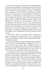 Дополнительное изображение книги «Лебединое озеро. Учебное пособие»