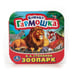 Обложка книги «Книжка-гармошка "Зоопарк"», ISBN 9785506012993