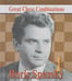Обложка книги «Boris Spassky.Борис Спасский» — Калинин А., ISBN 9785946934299