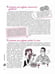 Дополнительное изображение книги «Я вегетарианка!»
