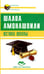 Обложка книги «Истина школы» — Амонашвили Шалва Александрович, ISBN 9785413015544