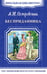 Обложка книги «Бесприданница» — Островский А.Н., ISBN 9785465033664