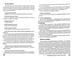 Дополнительное изображение книги «Инфаркт миокарда»