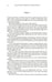 Дополнительное изображение книги «The Collected Works of Oscar Wilde»