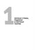 Дополнительное изображение книги «Смерть можно вылечить и еще 99 невероятных медицинских гипотез о нас и о нашем здоровье»