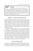 Дополнительное изображение книги «Семейный бизнес. От конфликтов к успеху»