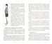 Дополнительное изображение книги «Исцеляющая энергия дыхания.Практические занятия по оздоровления»