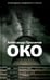 Обложка книги «Око» — Проханов Александр Андреевич, ISBN 9785367013337