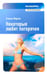 Обложка книги «Некоторые любят погорячее» — Морган Стенли, ISBN 9785367013924