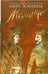 Обложка книги «Малинче» — Эскивель Лаура, ISBN 5367001548