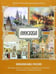 Обложка книги «Москва. Живописная Россия», ISBN 5779306281