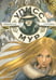 Обложка книги «Ледяная страна» — Мур Улисс, ISBN 9785386052348