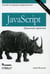 Дополнительное изображение книги «JavaScript. Карманный справочник»