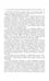 Дополнительное изображение книги «Отто Юльевич Шмидт в истории России ХХ века и развитие его научных идей»