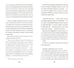 Дополнительное изображение книги «Ташкентский роман»