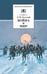 Обложка книги «Война и мир. В 4-х томах. Том 4» — Толстой Лев Николаевич, ISBN 9785080046704