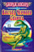 Обложка книги «Восход Черного Солнца» — Локхард Джордж, ISBN 5227014701