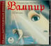 Обложка книги «CD-ROM (MP3). Вампир. Аудиокнига»