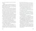 Дополнительное изображение книги «Туркменка»