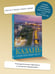 Дополнительное изображение книги «Казань. Самые красивые места»