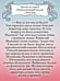 Дополнительное изображение книги «Приключения Уэнсдей в России»