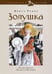 Обложка книги «Золушка, или Хрустальная туфелька» — Перро Шарль, ISBN 9785367015195